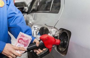 汽车加油用多少合适